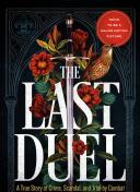 铁血战将：新手必看攻略与技巧